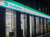ファミリーマート 新橋日比谷通り店