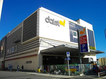 ダイエー赤羽店の画像1