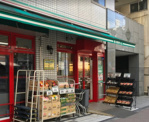 まいばすけっと 水天宮店