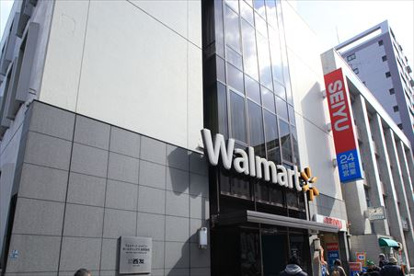 西友 赤羽店の画像1