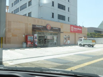 ほっともっと　吉敷店