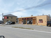 ほっともっと　上平井店