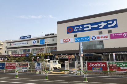 オーケー王子堀船店の画像1