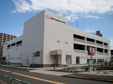 オーケー北赤羽店の画像1