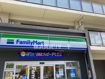 ファミリーマート横浜西寺尾一丁目店の画像1