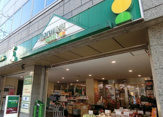 maruetsu(マルエツ) プチ 小伝馬町駅前店