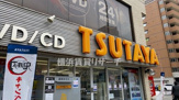 TSUTAYA阪東橋店