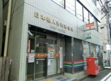 日本橋人形町局