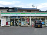 ファミリーマート 静岡北店