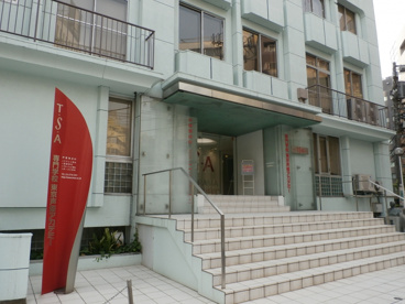 東京アナウンスアカデミーの画像1