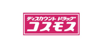 ディスカウントドラッグ コスモス 鹿児島宇宿店