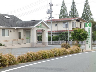 えさき内科クリニックの画像1