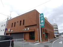 山口銀行　小郡支店