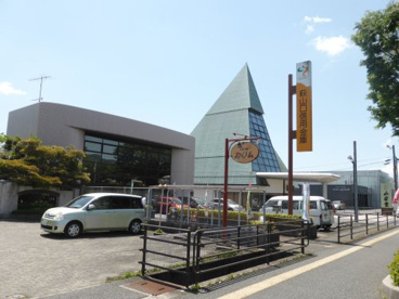 萩山口信用金庫　吉敷支店の画像1