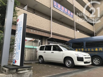 笹井クリニック