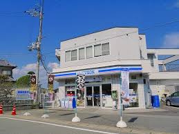 ローソン 平城店の画像1
