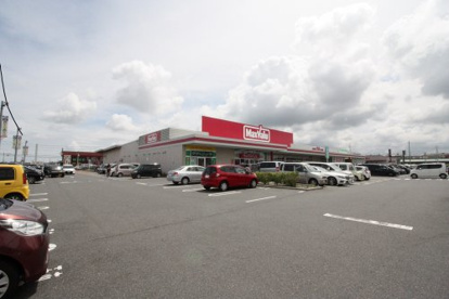 Maxvalu(マックスバリュ) 駒井沢店の画像1
