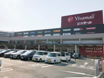 ビバモール東松山