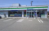 ファミリーマート 新潟長者町店