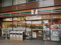 セブンイレブン 渋谷恵比寿3丁目店