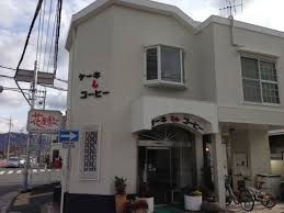 花屋敷の画像1