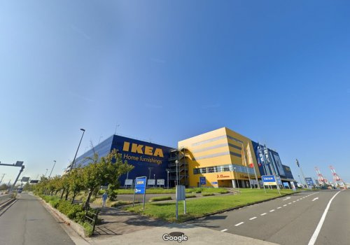 Ikea鶴浜情報ページ 大阪市西区の不動産 地元ホーム阿波座駅前店