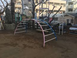 雪ヶ谷児童遊園の画像1