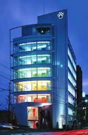 専修学校 日本動物学院の画像1