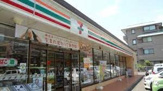 セブンイレブン 八王子大和田7丁目店
