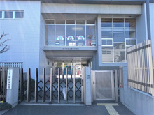 大田区立雪谷保育園