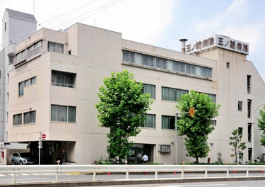 三ノ輪病院の画像1