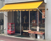 スイーツ 花見煎餅吾妻屋石川商店