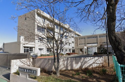 東名中学校の画像1