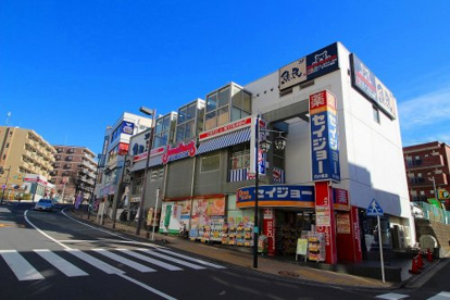 くすりセイジョー市ケ尾店の画像1