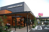 スターバックスコーヒー　シャミネ鳥取店