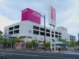 イオン鳥取店