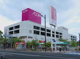 イオン鳥取店の画像
