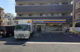 ミニストップ 瑞江店