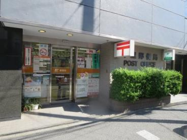 中里郵便局の画像1