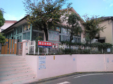 馬込幼稚園