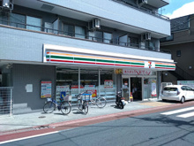セブン-イレブン 大田区南馬込２丁目店