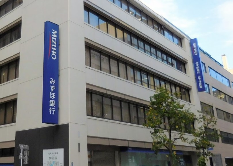 みずほ銀行兜町支店情報ページ 人形町の賃貸 Kokosmo ココスモ
