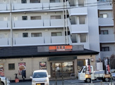 吉野家　深江橋店