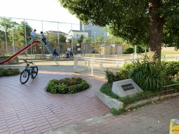 中浜中央公園の画像1