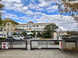 二名小学校の画像1