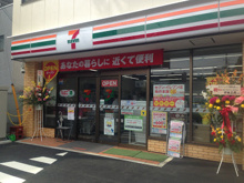 セブン-イレブン 南馬込店
