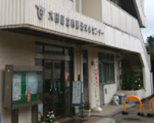 大田区立南馬込文化センター