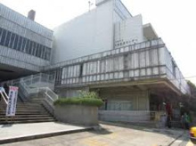 大田区立馬込区民センター