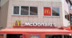 マクドナルド 日暮里駅前店の画像