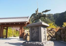 岐阜公園の画像1